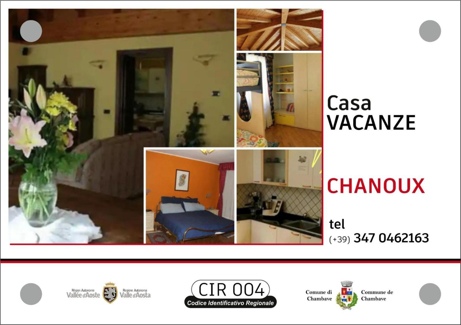 Casa Chanoux Chambave 外观 照片